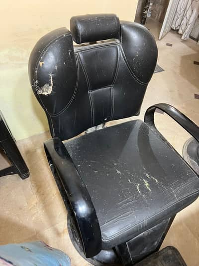 Salon chair