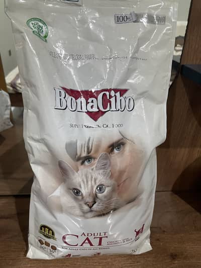 Bonacibo Adult Cat Food (2kg) – Unused