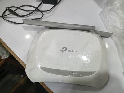tplink router