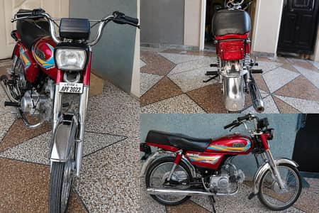 Honda 70 Modified | 110 Speed | Good Condition | No Number