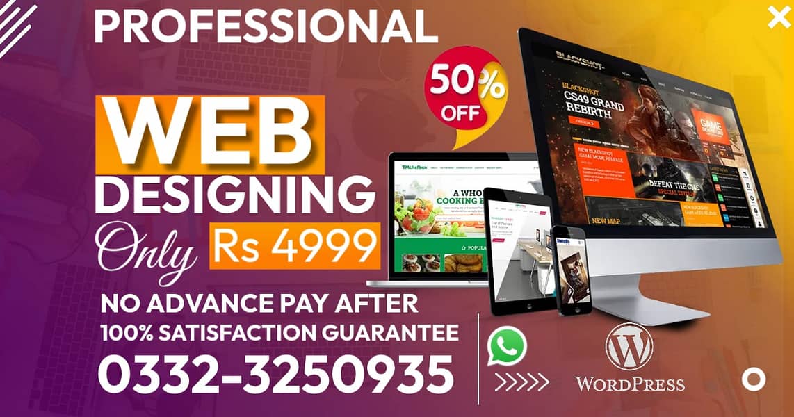 Web Developer in Lahore | Website Designer Lahore | WordPress Pro 7