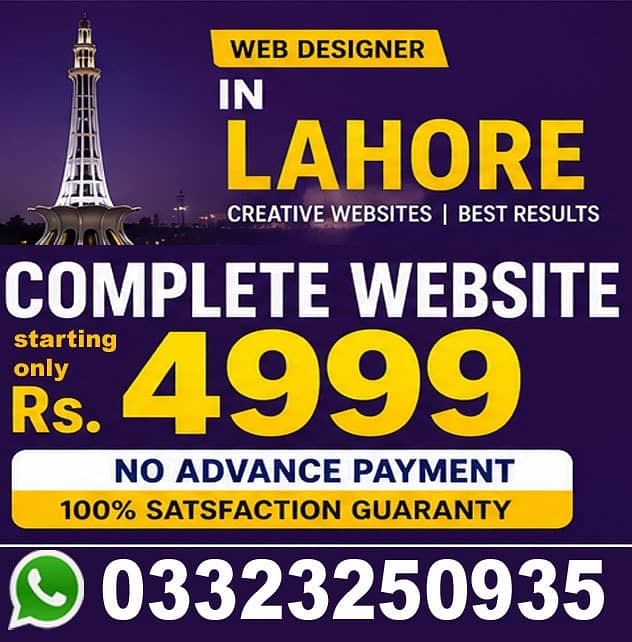 Web Design Services Lahore | Web Developer Lahore | Fast Website 3