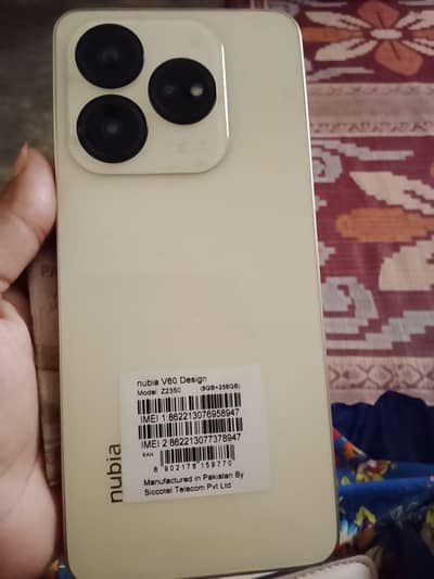 urgent sale