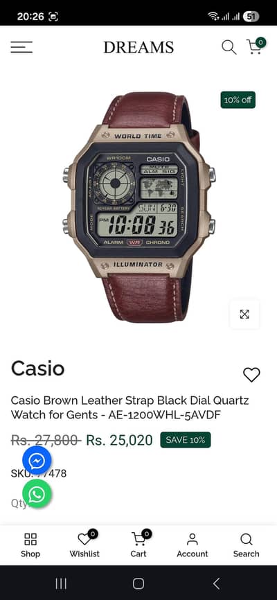 Casio AE-1200WHL-5A digital watch