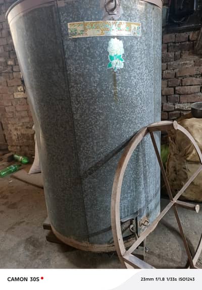 weat store drum. gandhum bharola