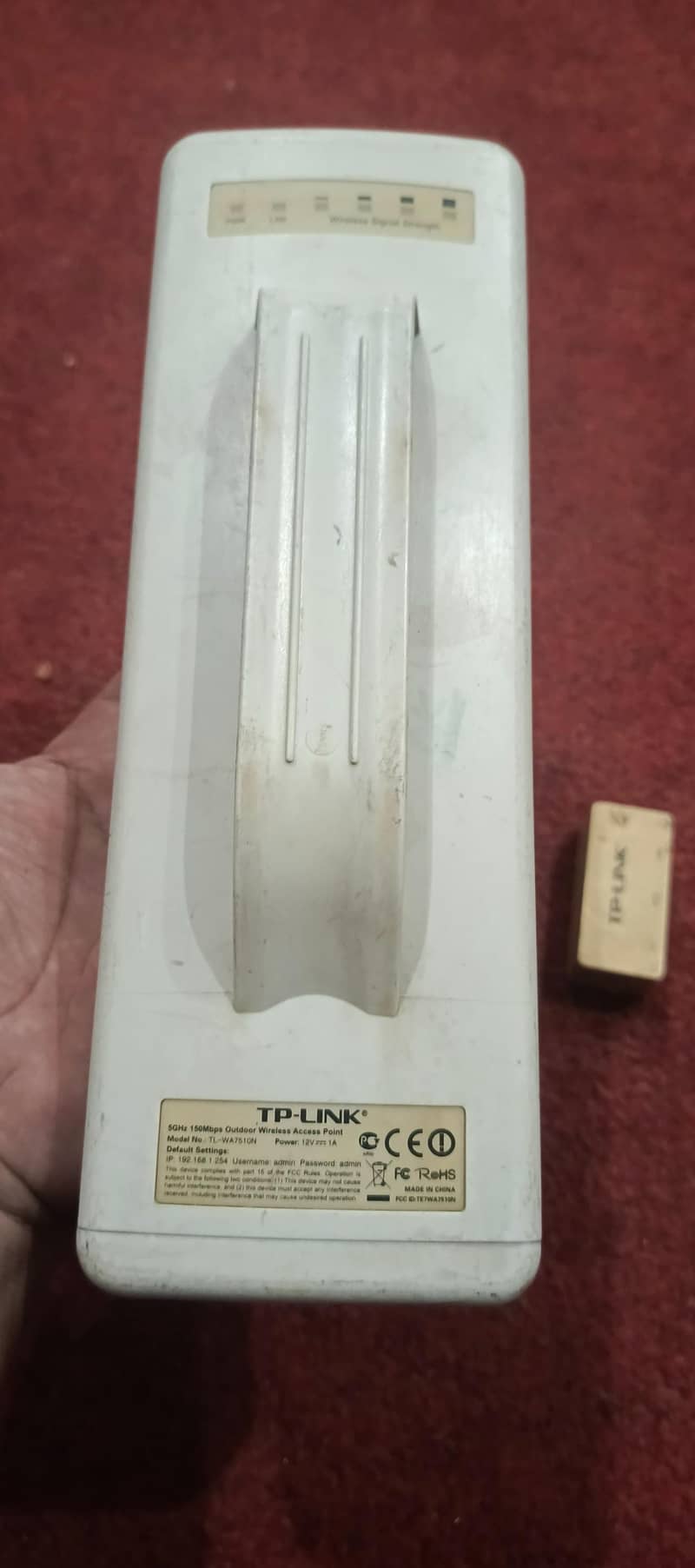 TP LINK 7510N 1