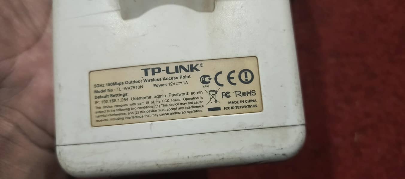 TP LINK 7510N 2