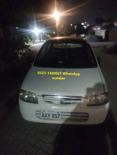 Suzuki Alto 2007