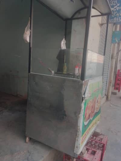 fries+roll+samosa counter all working