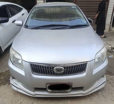 Toyota Corolla Axio X 1.5 2007/2013