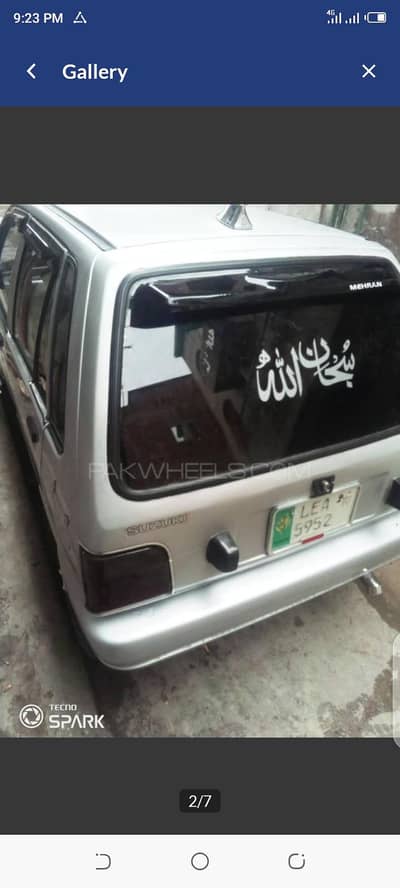 Suzuki mehran 2007