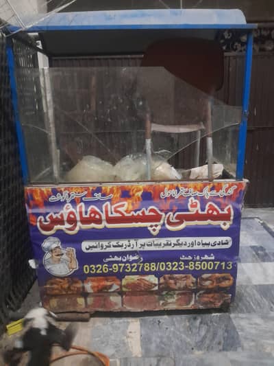 saaf soothra display counter munasib price ma 03269732788
