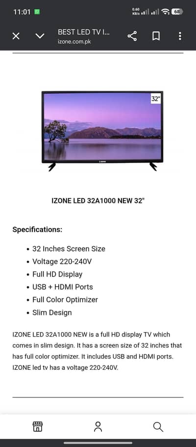 izone LED