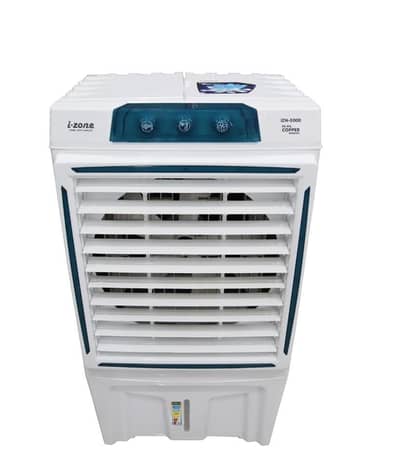 izone coller new module 5,000