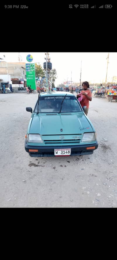 Khyber/Swift 1994