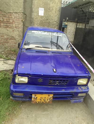 Suzuki FX for sale 03027502550