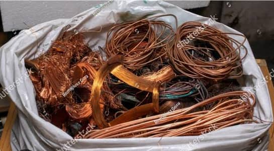 we deal all old kind and new DC wire ac wire scrap