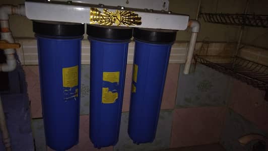 water filter