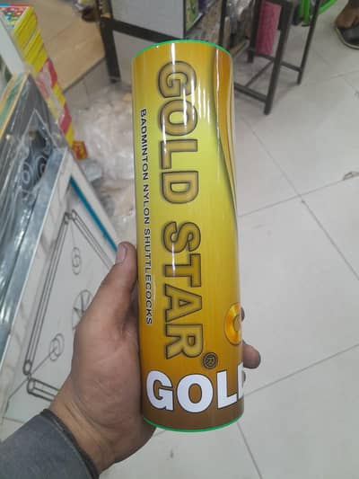 GOLD STAR SHTTLE