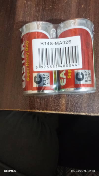 C Size battery cell pack of two R14P 1.5 Volts
