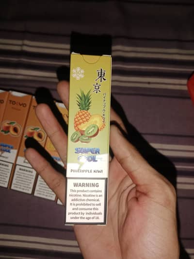 Tokyo flavour pineapple kiwi