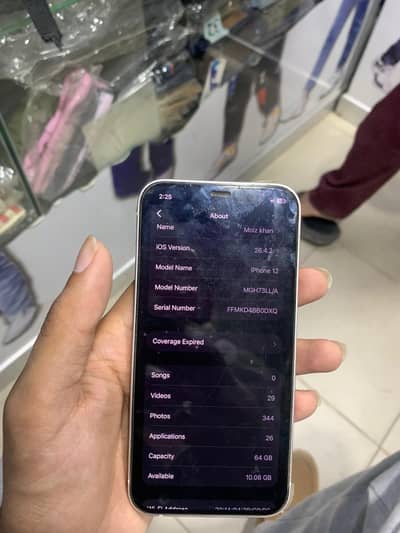 Iphone 12 jv