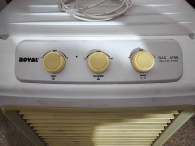 Royal Air Cooler