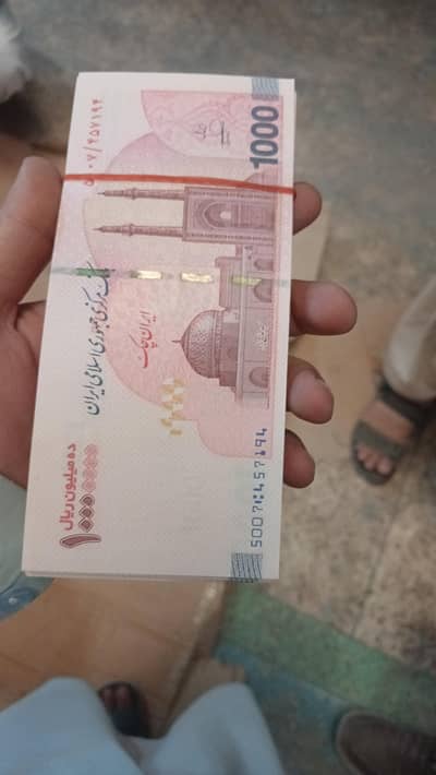 1cr irani note in karachi and quetta