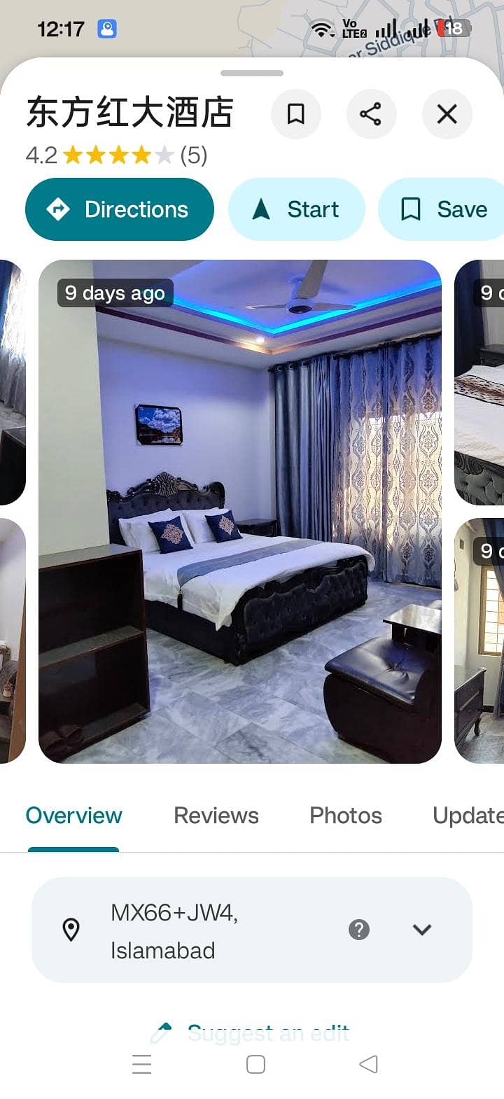 Hostels 15