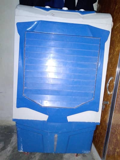 Air cooler