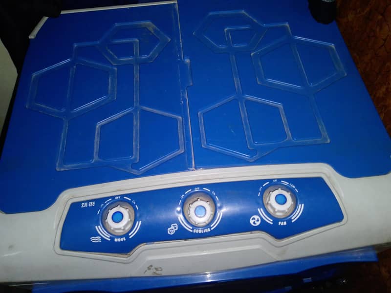 Air cooler 1