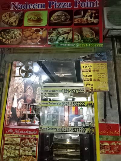 NADEEM PIZZA SHOP