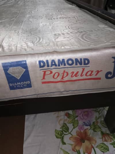 bed for sale