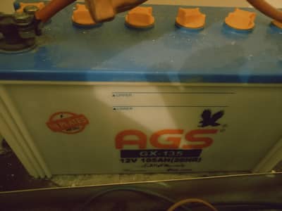GX-135  AGS 12 Volt Battery, 105AH