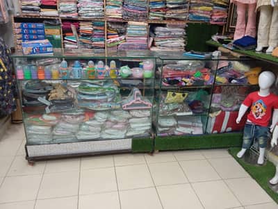 Complete setup for sale, with shop available or Rent.