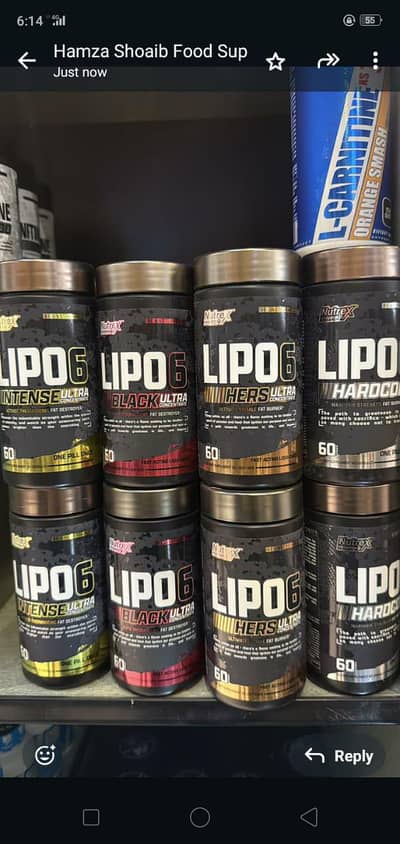 lipo 6 supplement