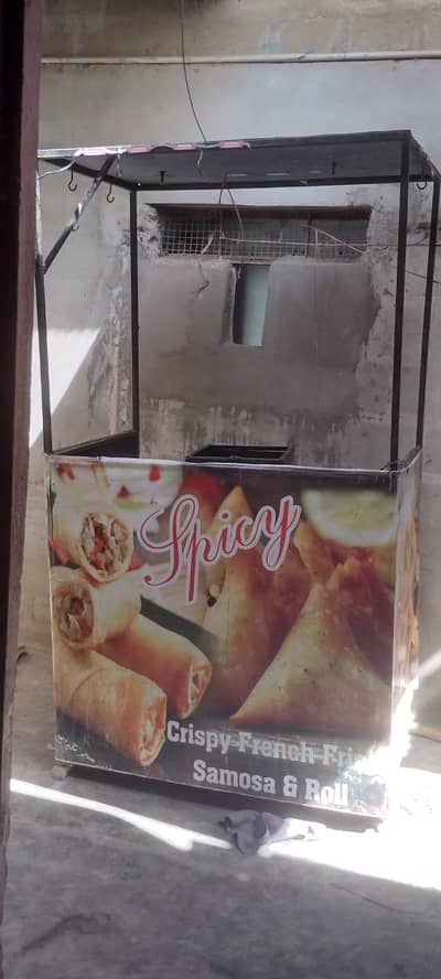 Fries & fast food Counter