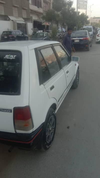 charade for sale