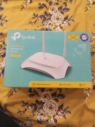 TP Link Router for sale
