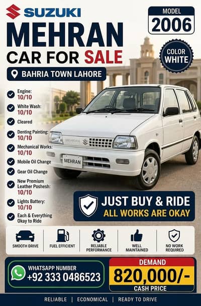 2006 MODEL SUZUKI MEHRAN FOR SALE – MULTAN