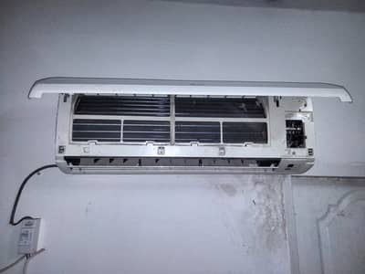 LG branded ac