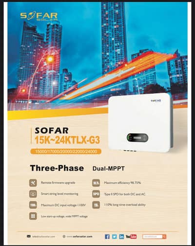 SOFAR 15KTLX-G3 15KW Three Phase On-Grid Inverter – Box Packed