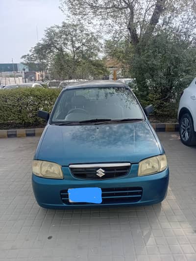 2007 aulto vxr sale urgent