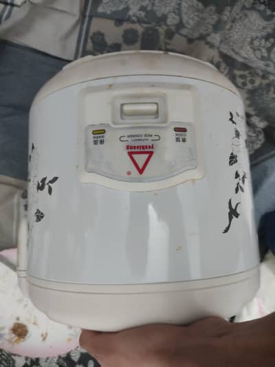 Chinese rice cooker