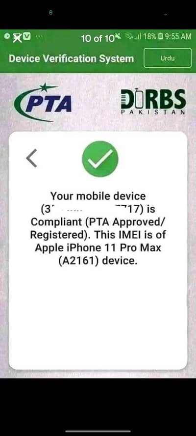 all devices PTA approved