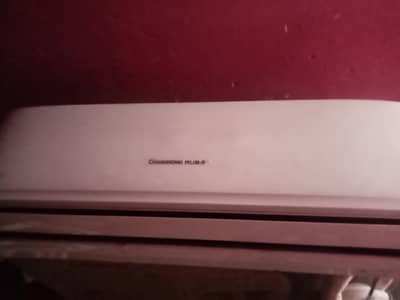 changhong ruba DC inverter 1.5 ton ac