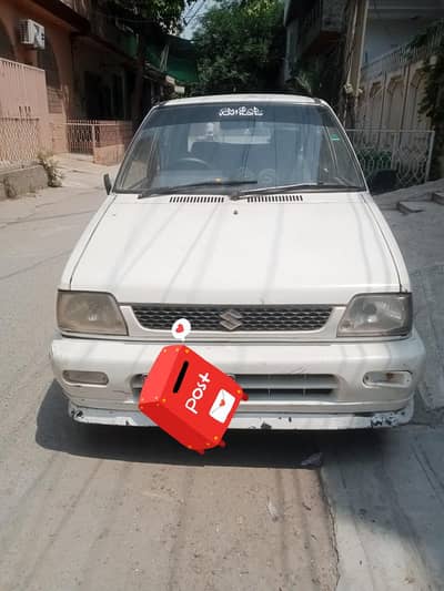 mehran 2009