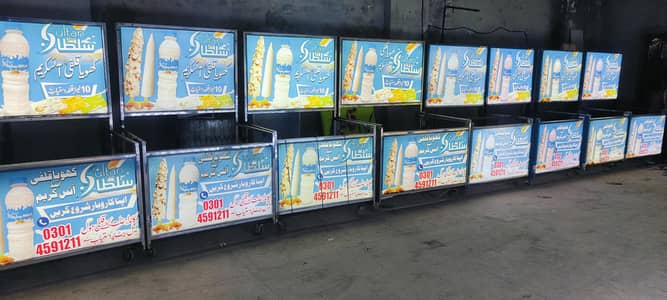 counter # ice cream # kulfi counter