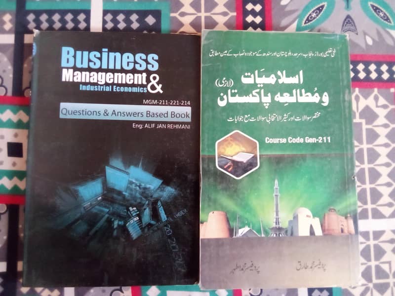 D. A. E Books 1