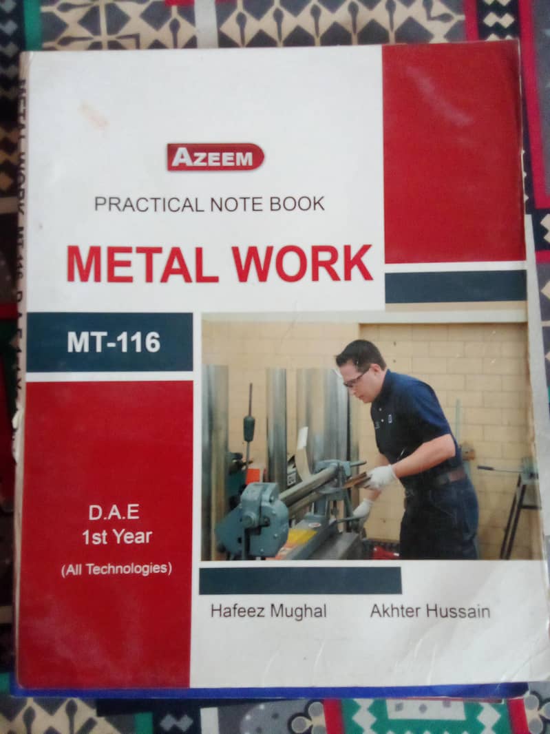 D. A. E Books 8